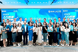 球盟会(中国)国际陈晓玲：既要降本增效，又要保持敏捷业务运营，人力外包服务如何发挥作用