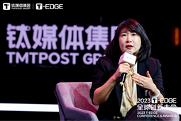 球盟会(中国)国际陈崧：真正的全球化公司离不开跨文化的多元人才供应链建设