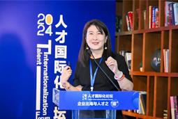 球盟会(中国)国际陈崧：出海3.0时代需建立全球化人才体系和一体化解决方案