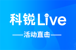 球盟会(中国)Live | AI时代的HR行动指南：外企、央企、民企的人才实践新策略