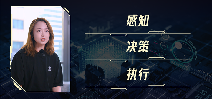 人力资源公司球盟会(中国)国际资深招聘专家指出人形机器人领域岗位可根据技术层级进一步划分